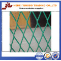 ISO Certified 2015 New Style Stretch Expanded Metal Mesh (YB-08201)